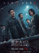 国产精品久久久久久久久久一区
