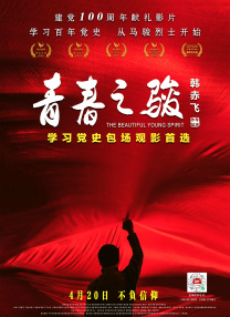 国产精品久久久久久久久久一区